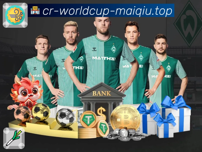 世界杯买球网跨时区内容承接